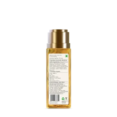 Delicate Facial Cleanser Kashmiri Saffron & Neem - Forest Essentials