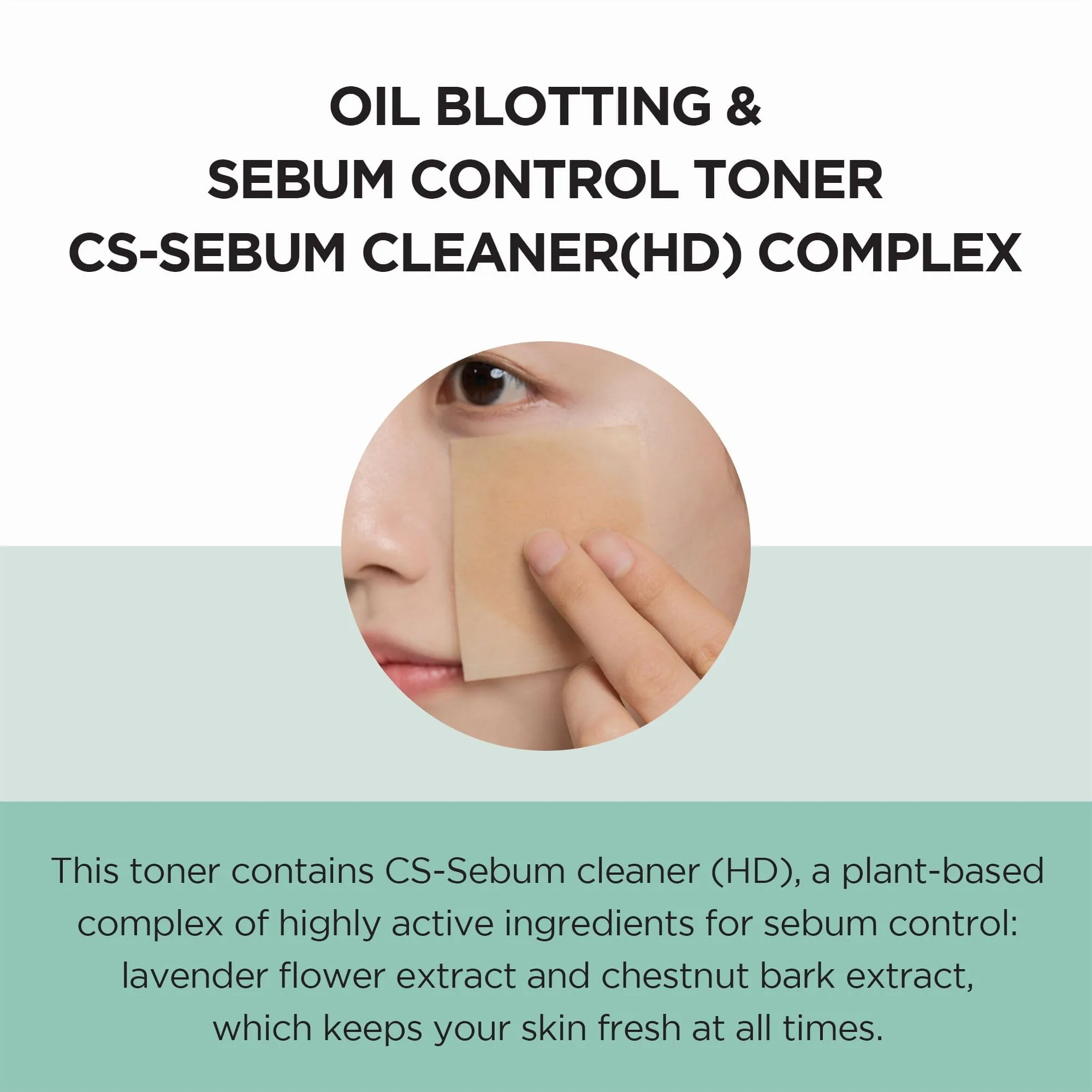 SKIN1004 Madagascar Centella Tea-Trica Purifying Toner 210ml